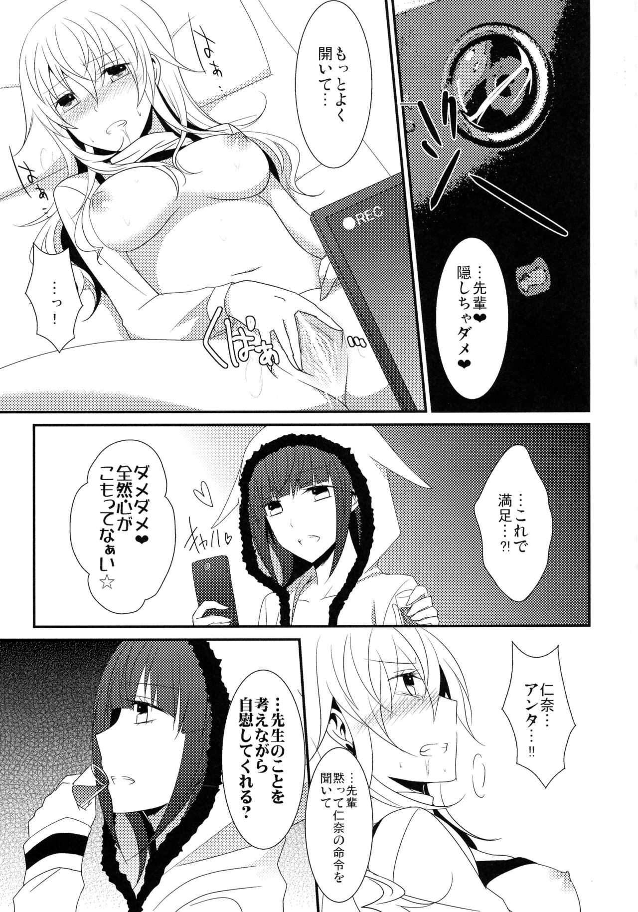 0のルールpart1,2,3