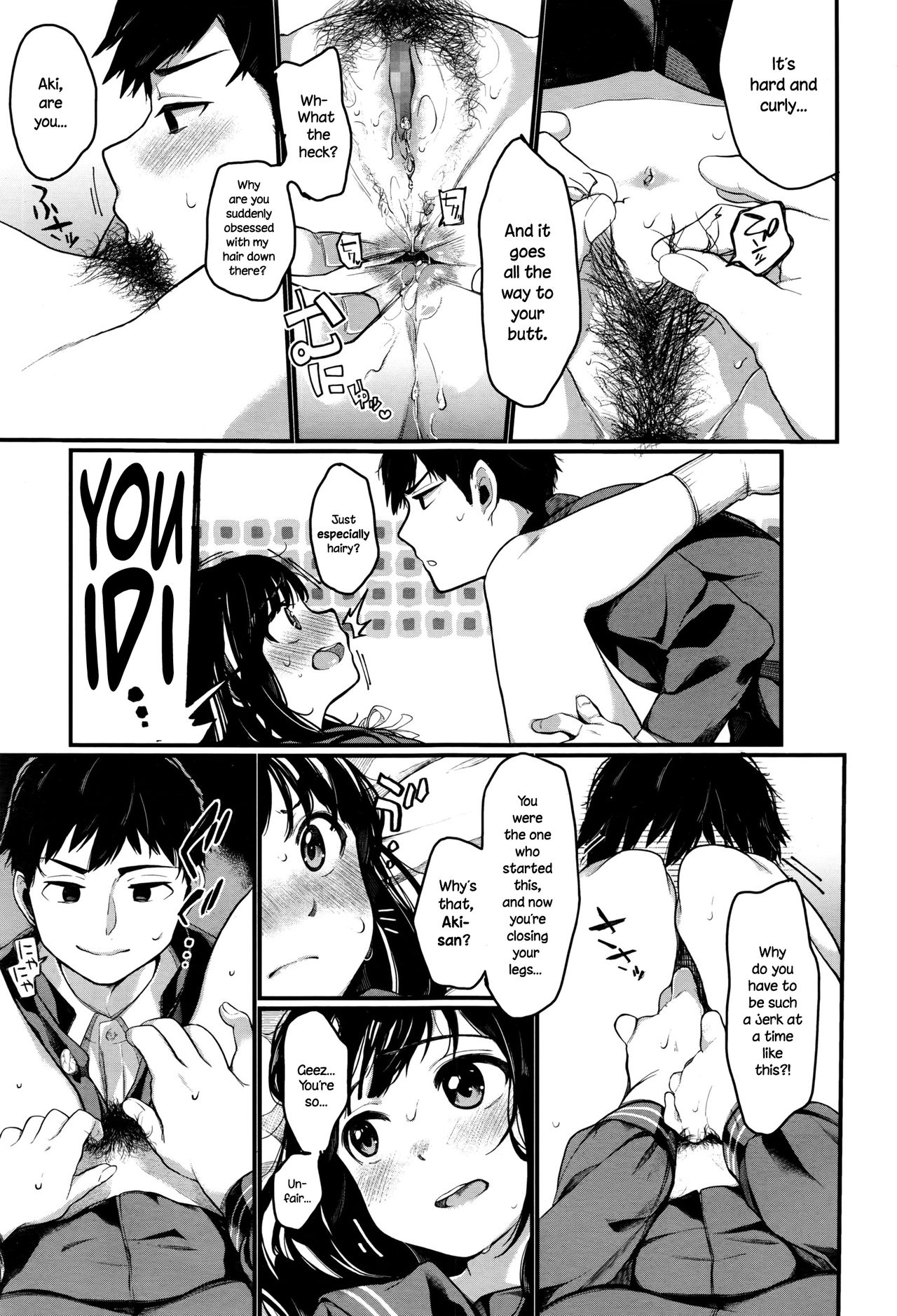 小町八尾屋|八百屋の美しさ