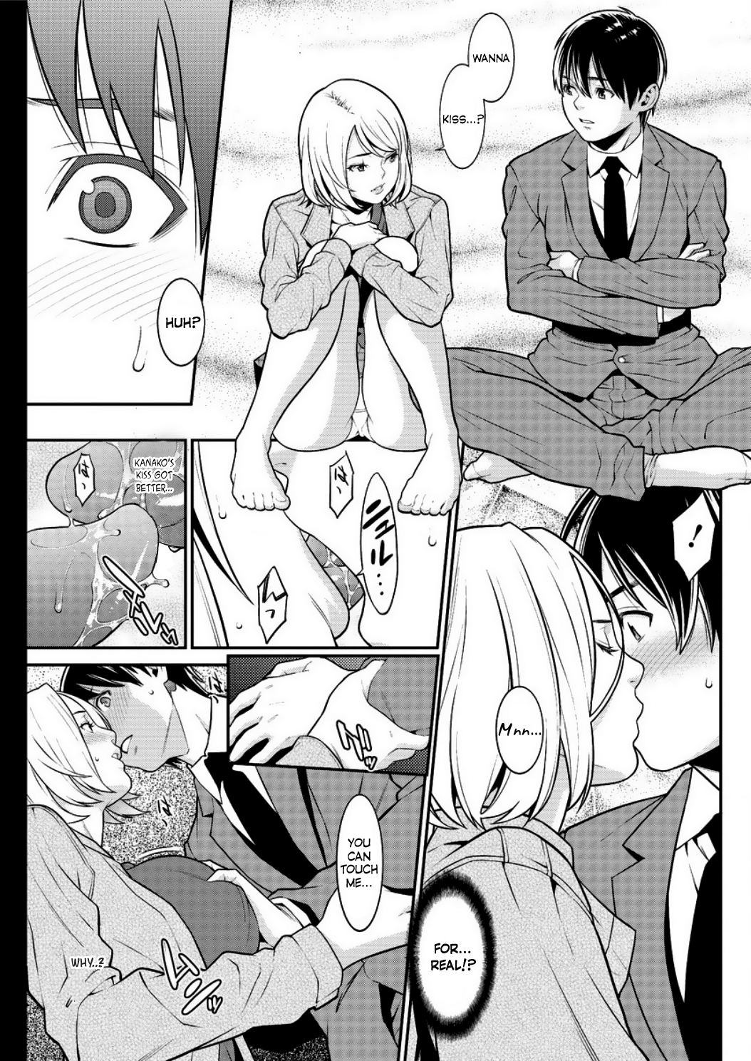 ハートフルホームエピソード：01-02