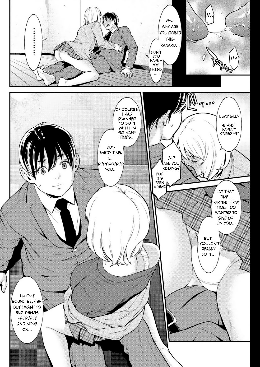 ハートフルホームエピソード：01-02