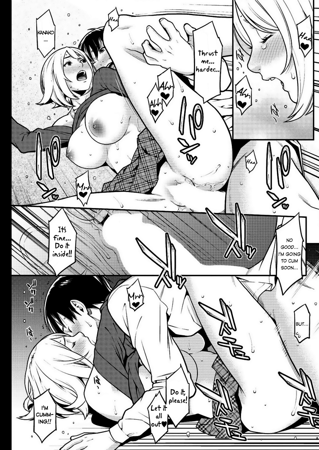 ハートフルホームエピソード：01-02