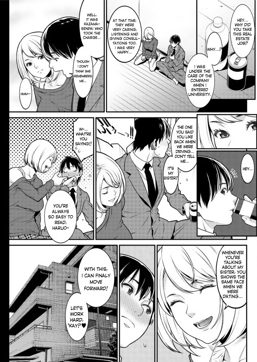 ハートフルホームエピソード：01-02