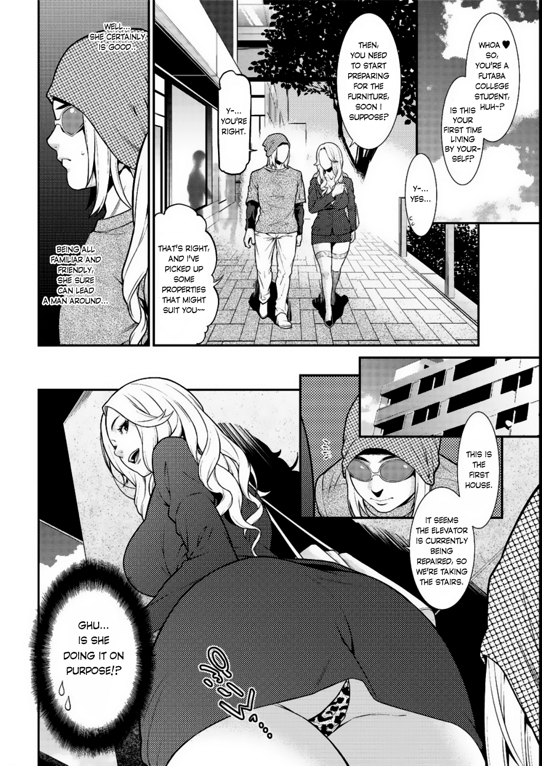 ハートフルホームエピソード：01-02