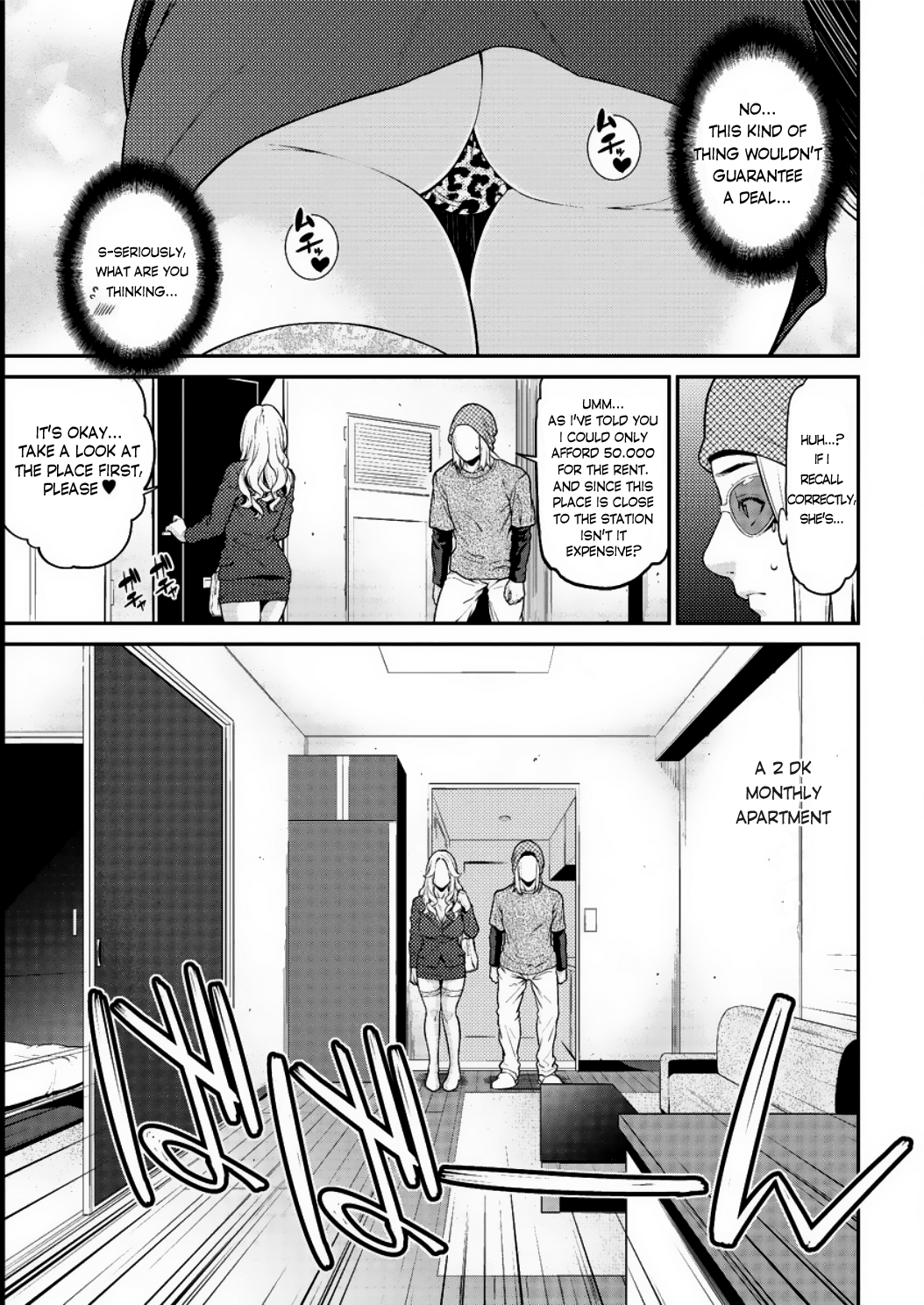 ハートフルホームエピソード：01-02