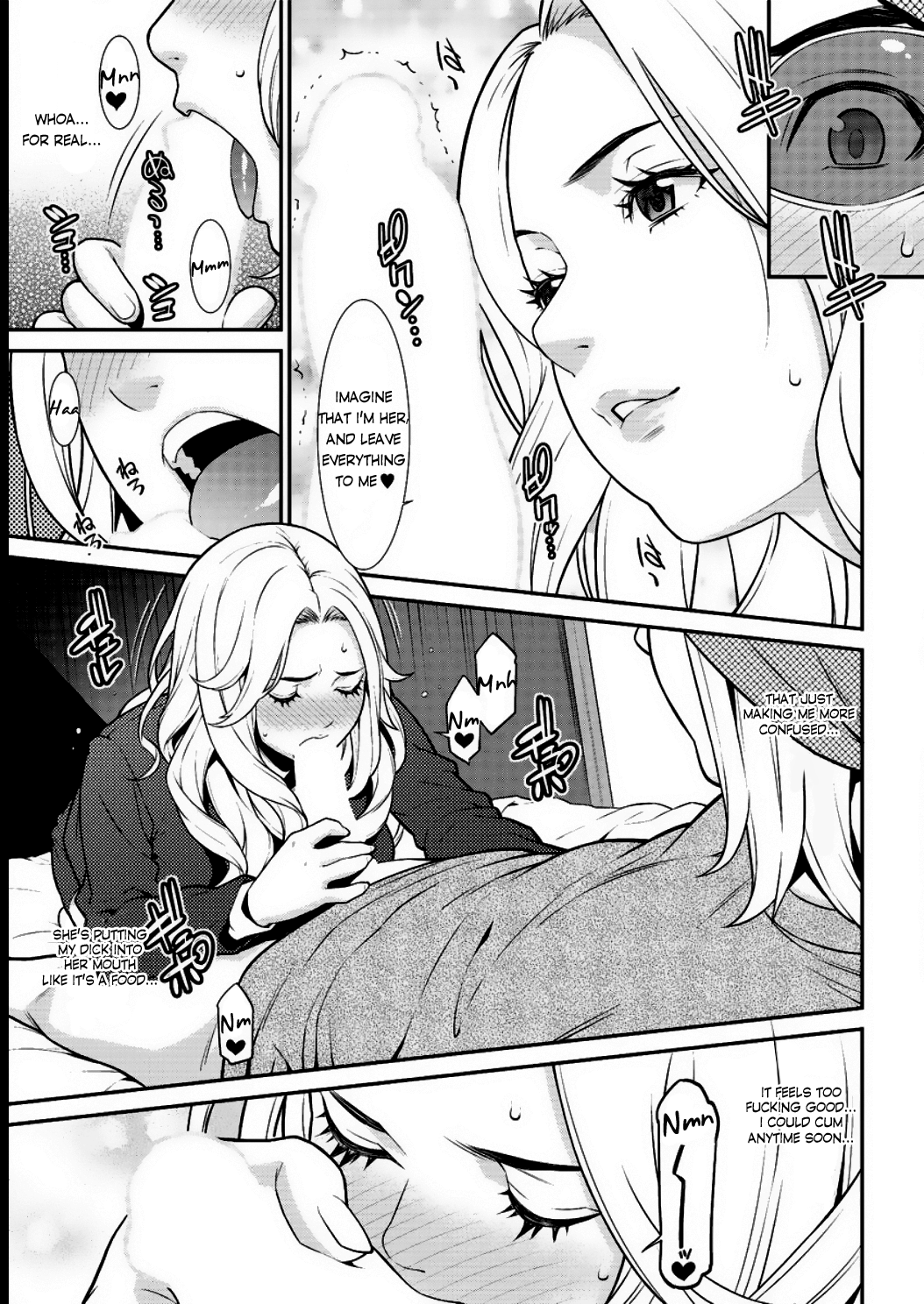 ハートフルホームエピソード：01-02