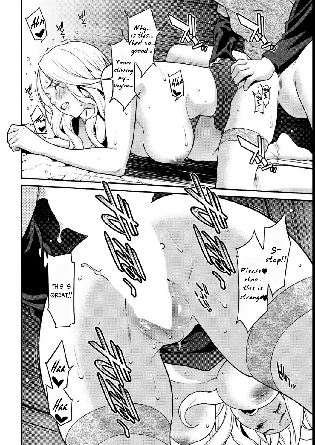 ハートフルホームエピソード：01-02