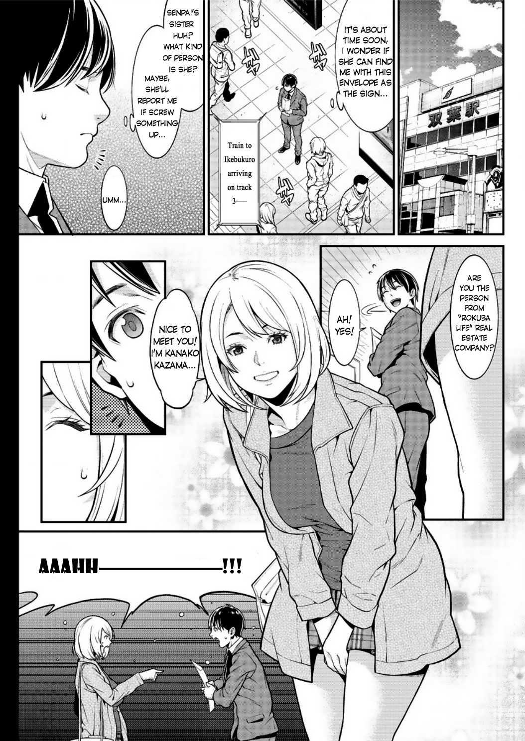 ハートフルホームエピソード：01-02