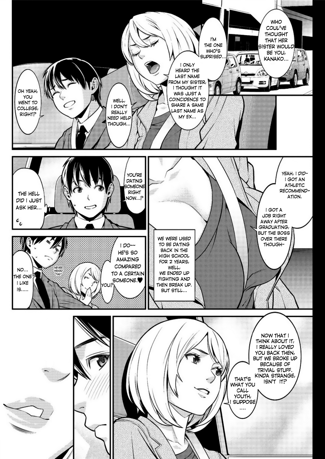 ハートフルホームエピソード：01-02