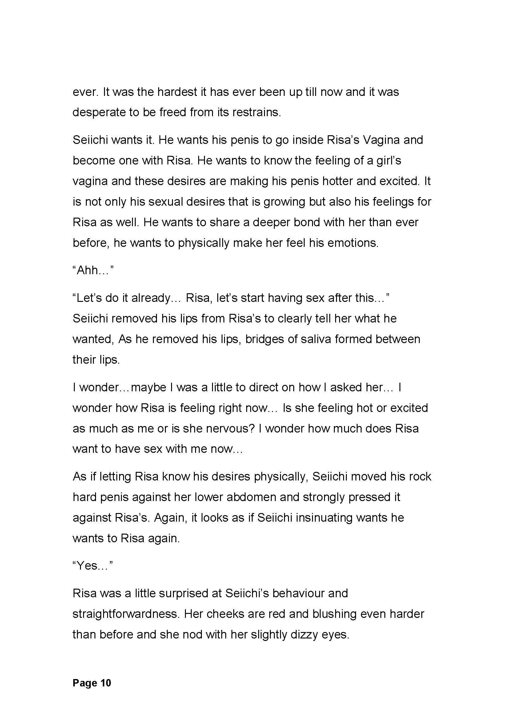 カキノキ〜ウバワレタカノジョ〜プロローグ+第1章