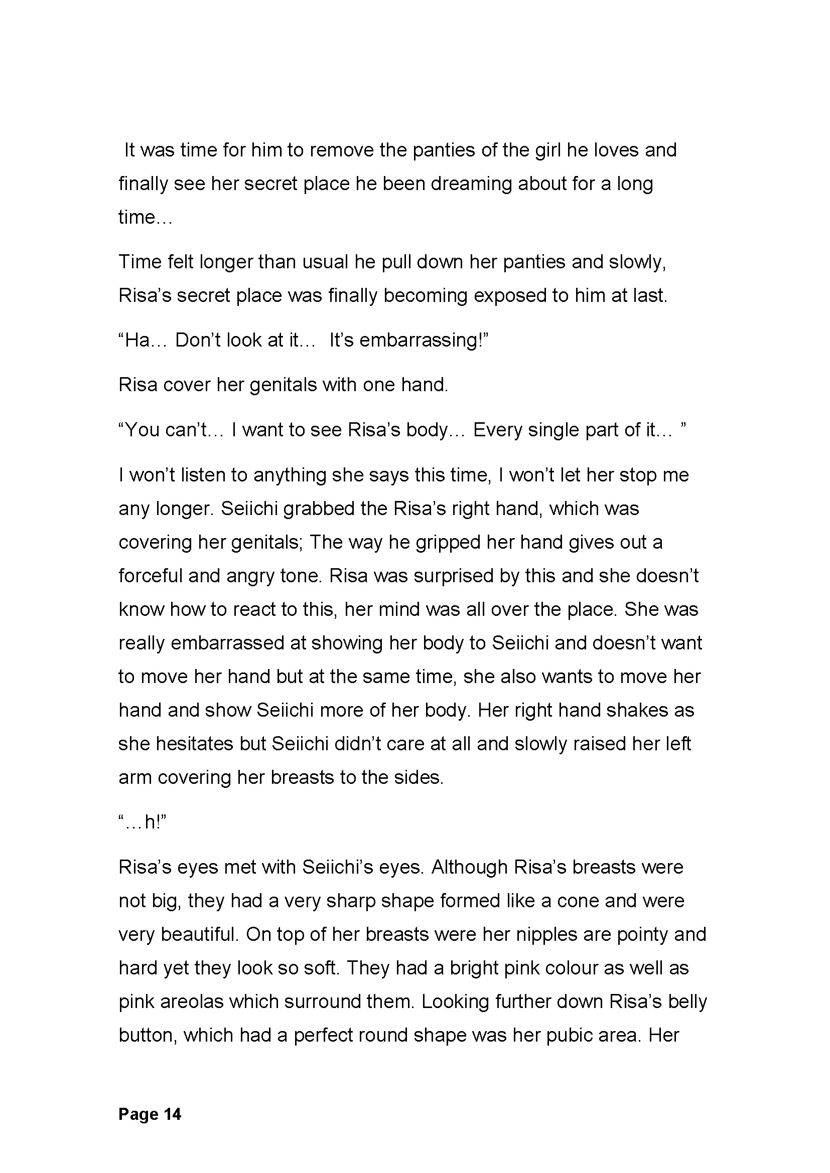 カキノキ〜ウバワレタカノジョ〜プロローグ+第1章