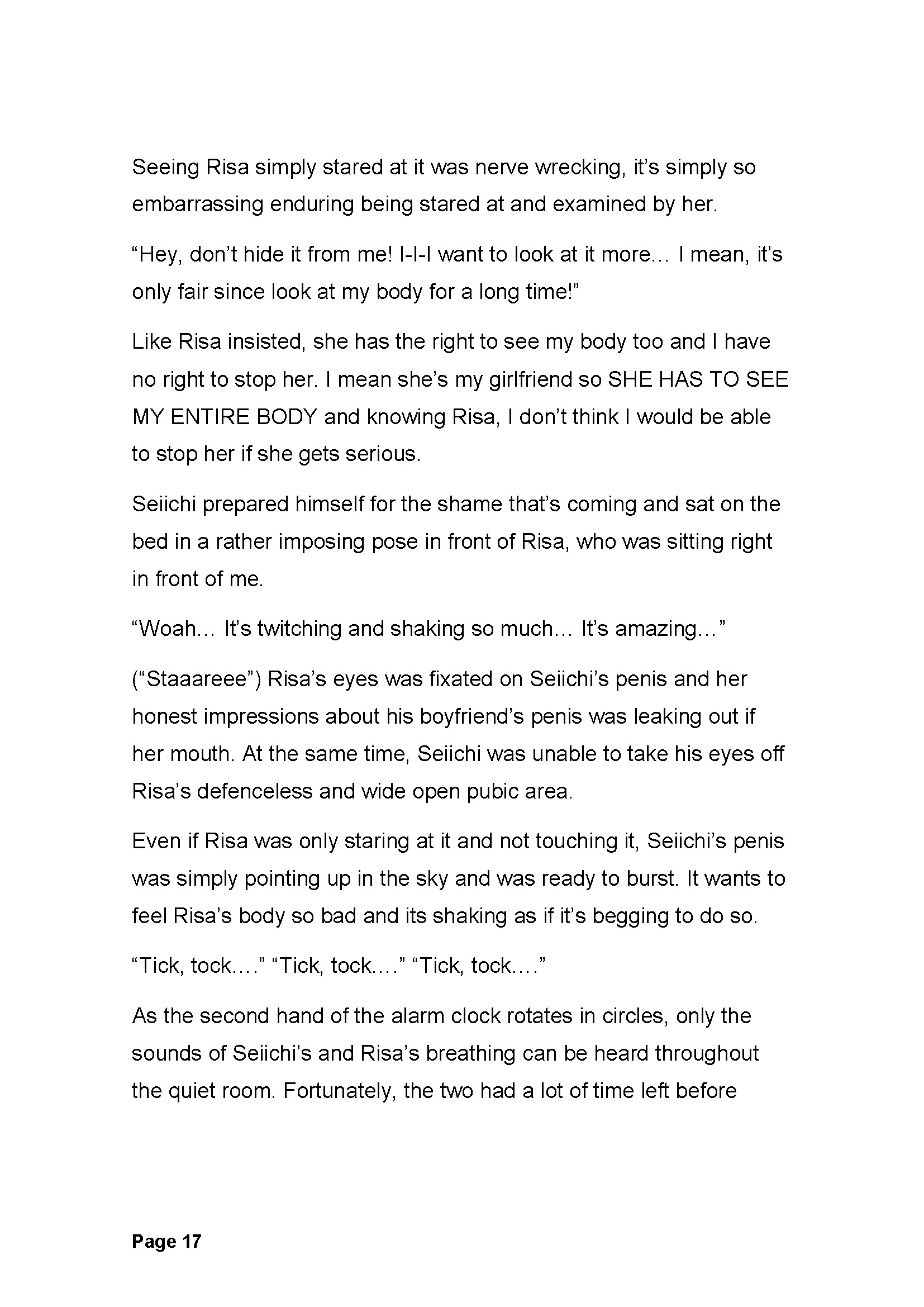 カキノキ〜ウバワレタカノジョ〜プロローグ+第1章