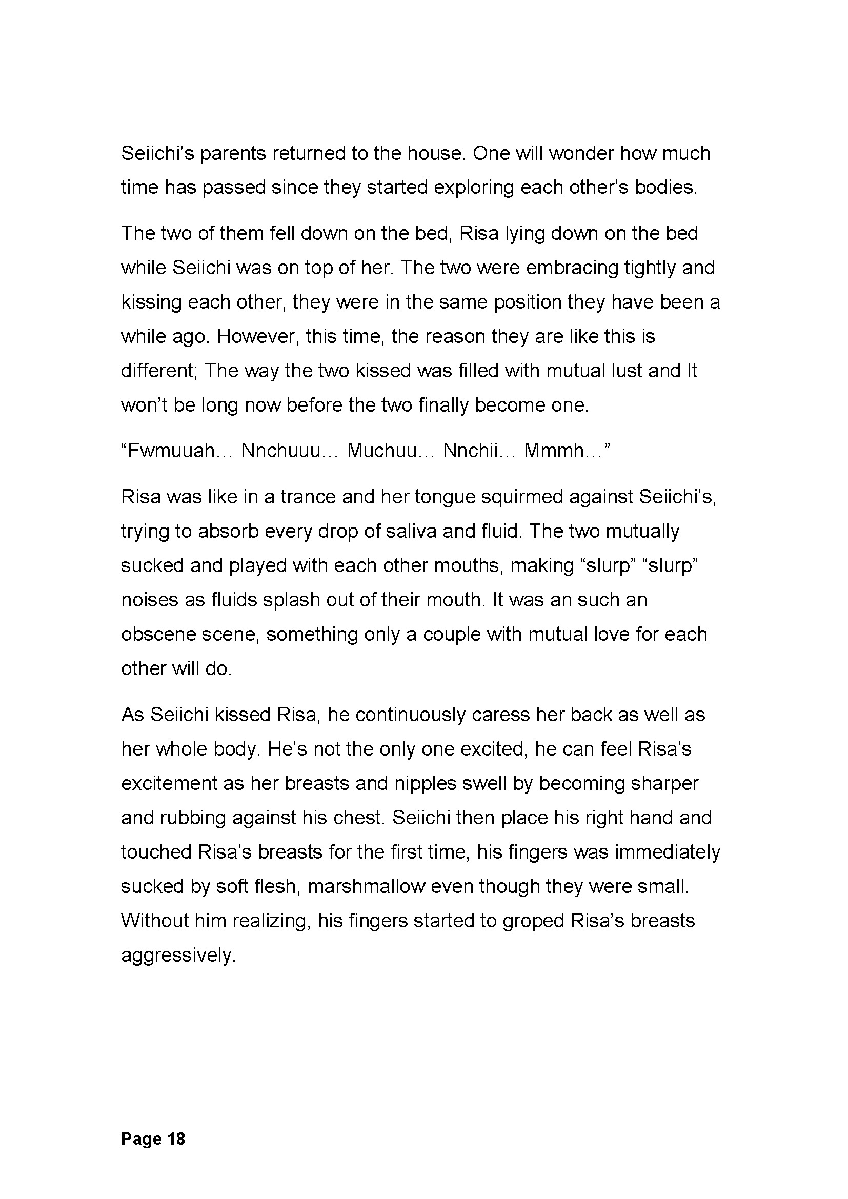 カキノキ〜ウバワレタカノジョ〜プロローグ+第1章