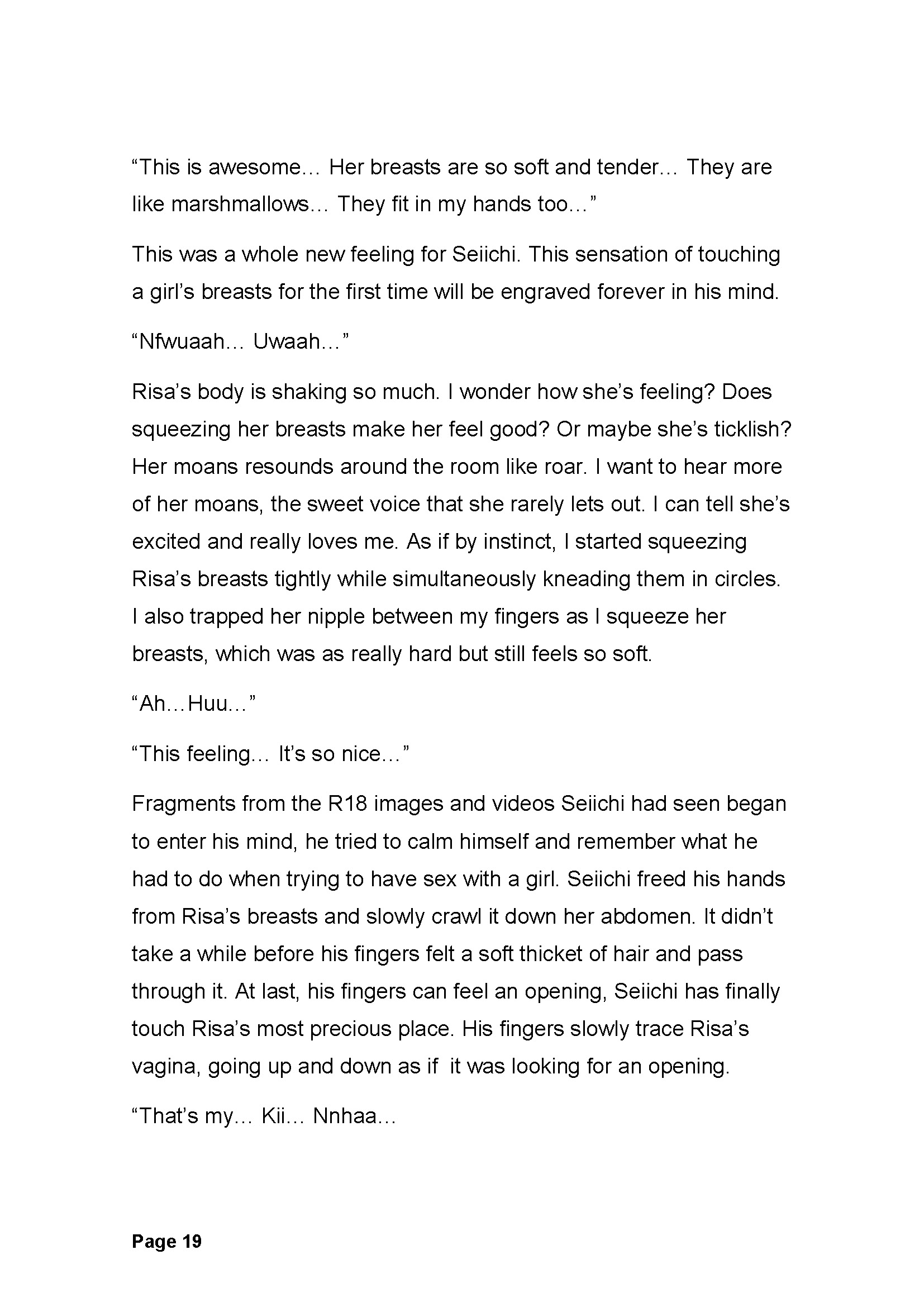 カキノキ〜ウバワレタカノジョ〜プロローグ+第1章