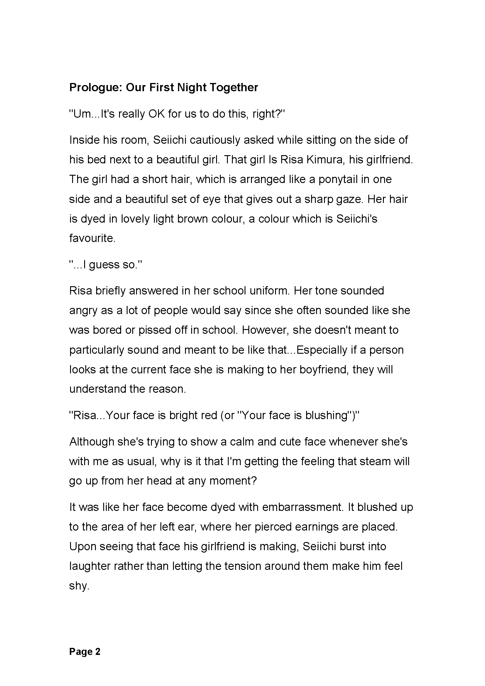 カキノキ〜ウバワレタカノジョ〜プロローグ+第1章