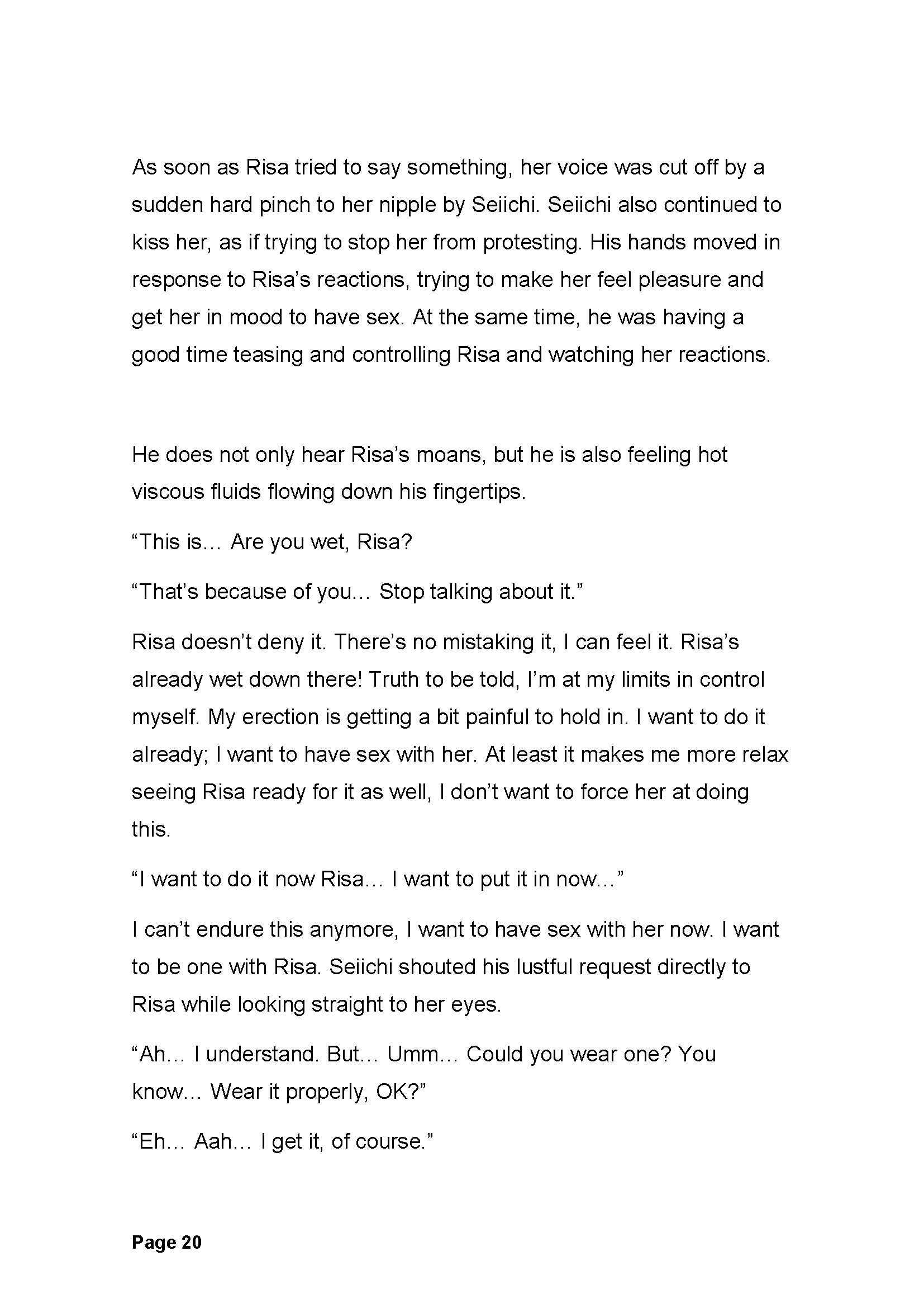 カキノキ〜ウバワレタカノジョ〜プロローグ+第1章