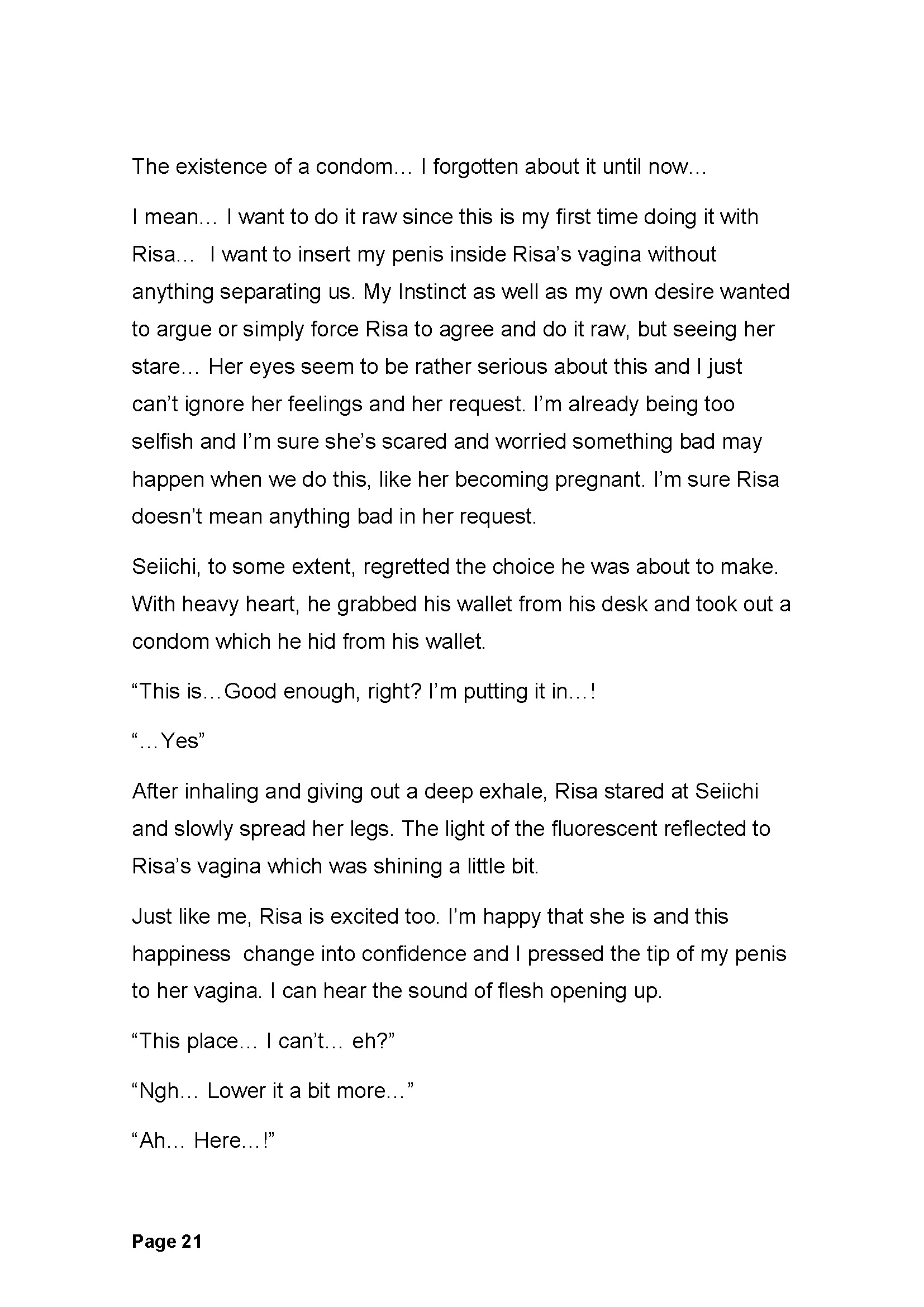 カキノキ〜ウバワレタカノジョ〜プロローグ+第1章