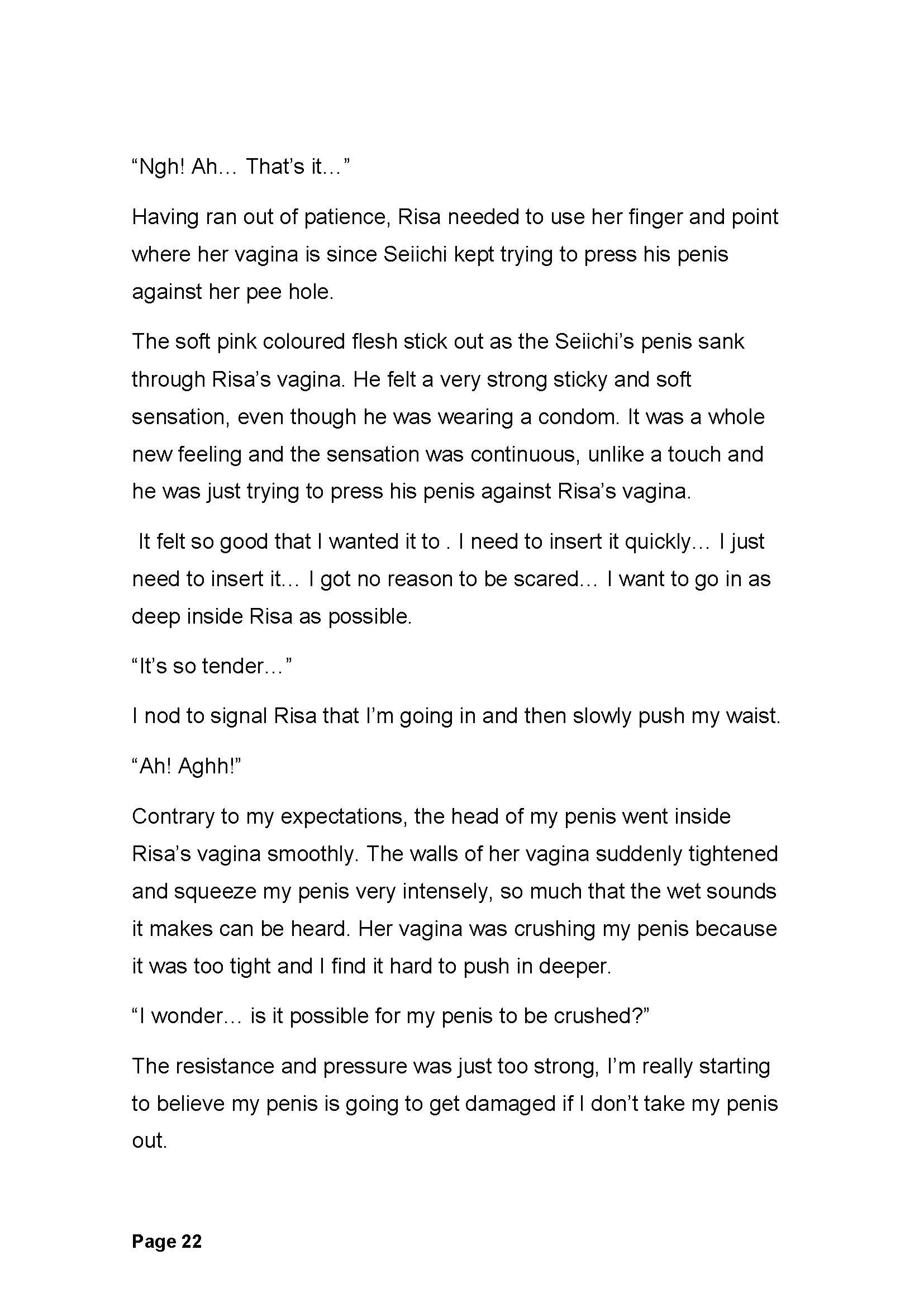 カキノキ〜ウバワレタカノジョ〜プロローグ+第1章