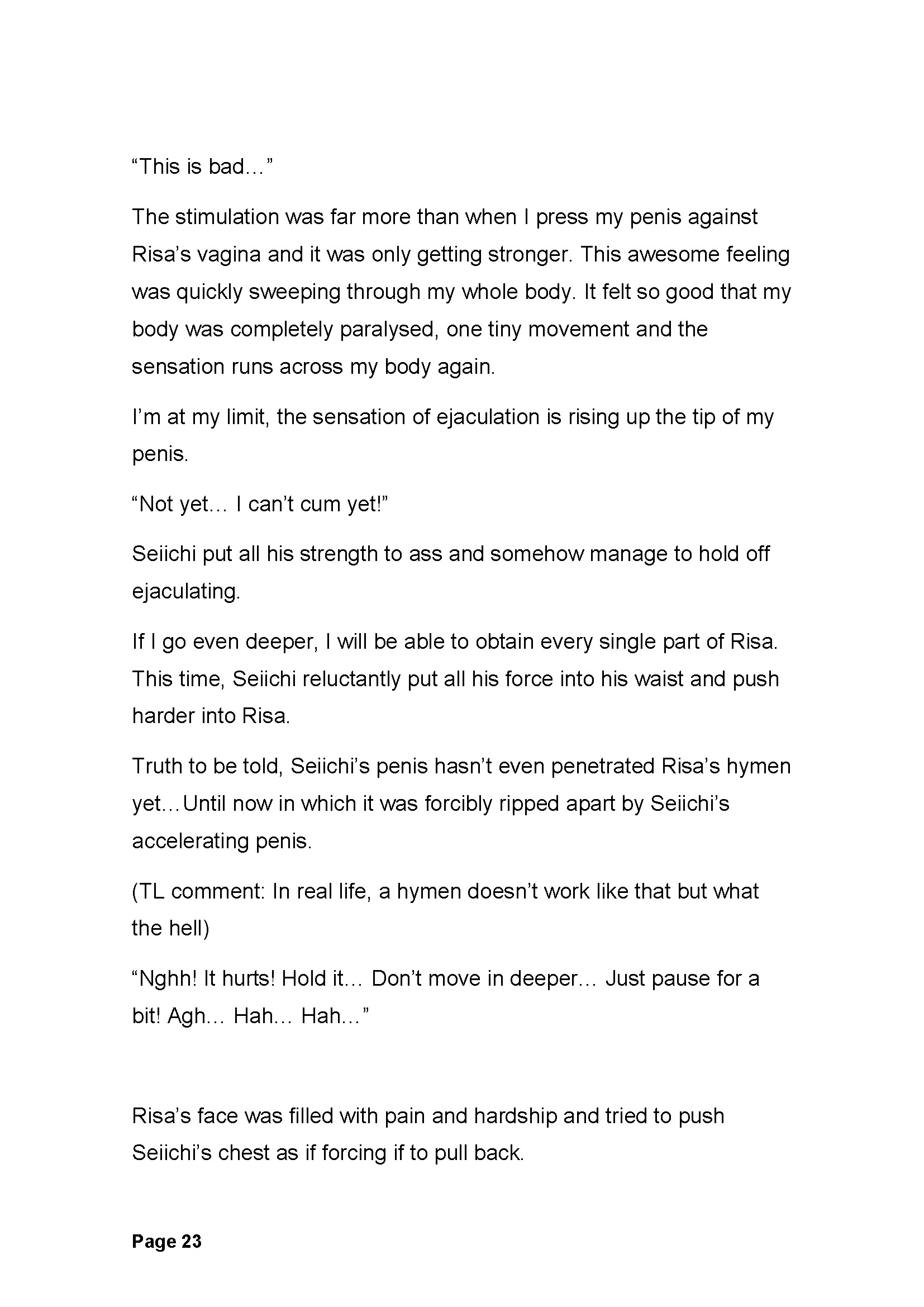 カキノキ〜ウバワレタカノジョ〜プロローグ+第1章