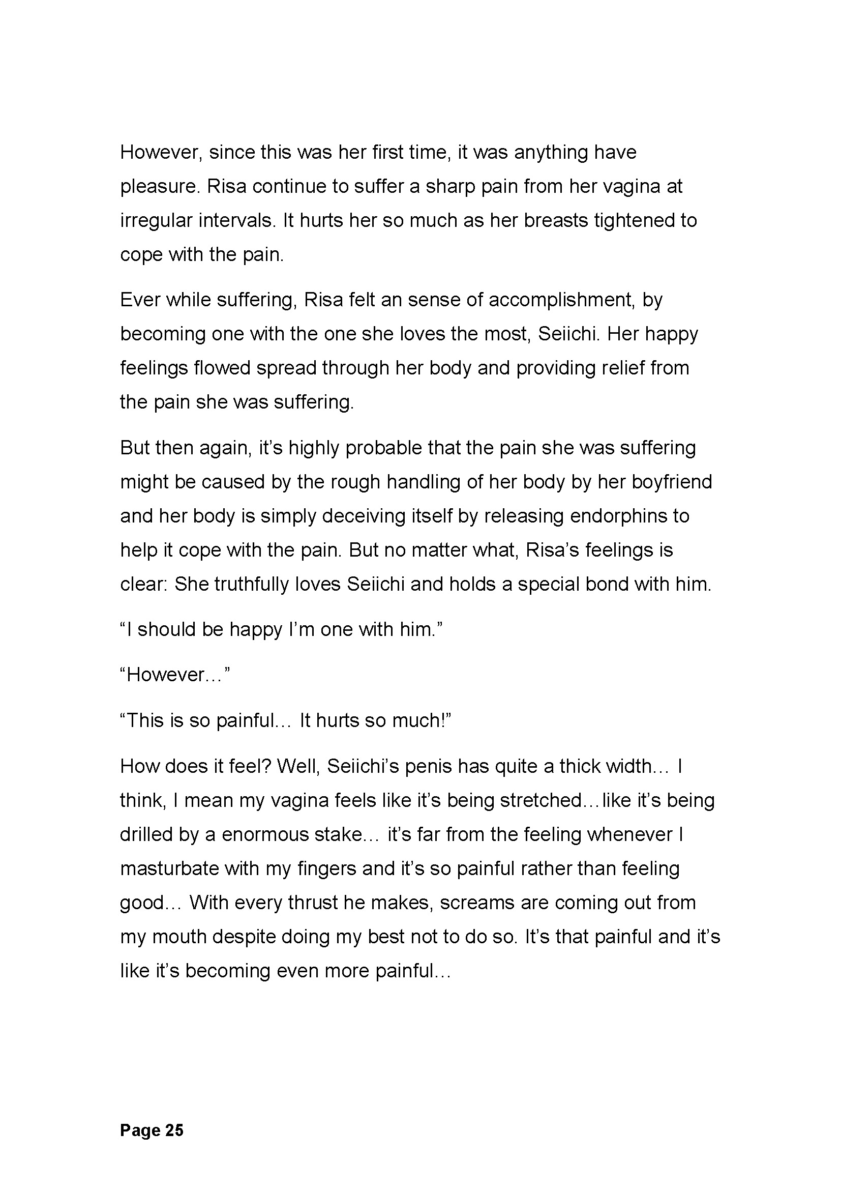 カキノキ〜ウバワレタカノジョ〜プロローグ+第1章