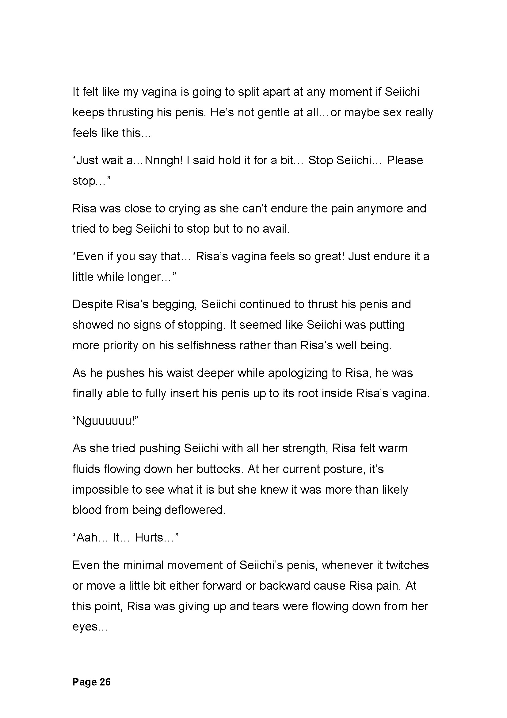 カキノキ〜ウバワレタカノジョ〜プロローグ+第1章