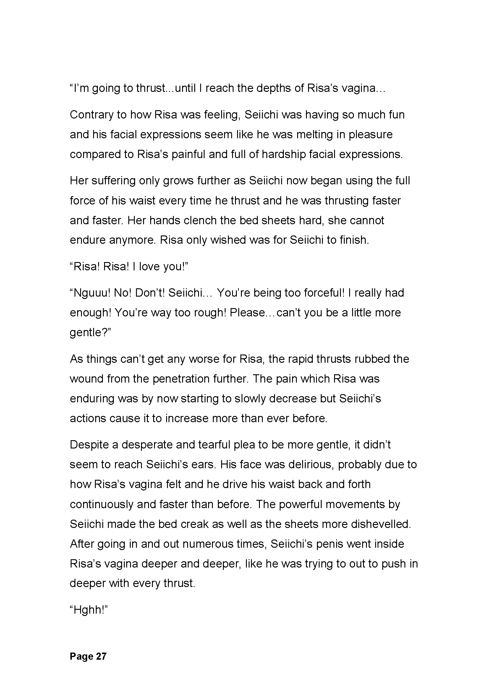 カキノキ〜ウバワレタカノジョ〜プロローグ+第1章