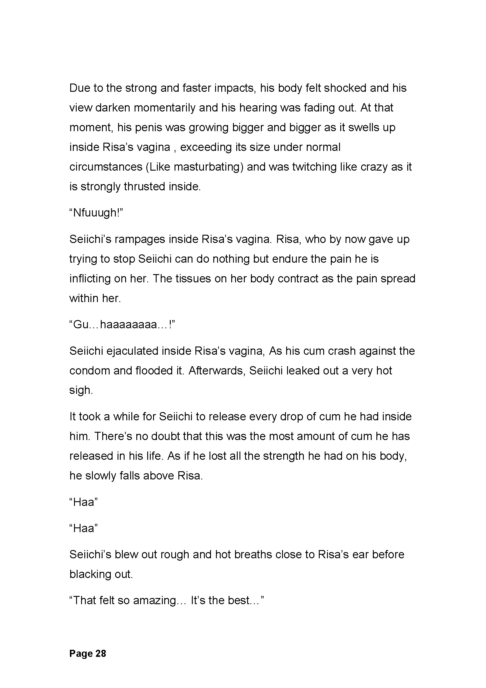 カキノキ〜ウバワレタカノジョ〜プロローグ+第1章