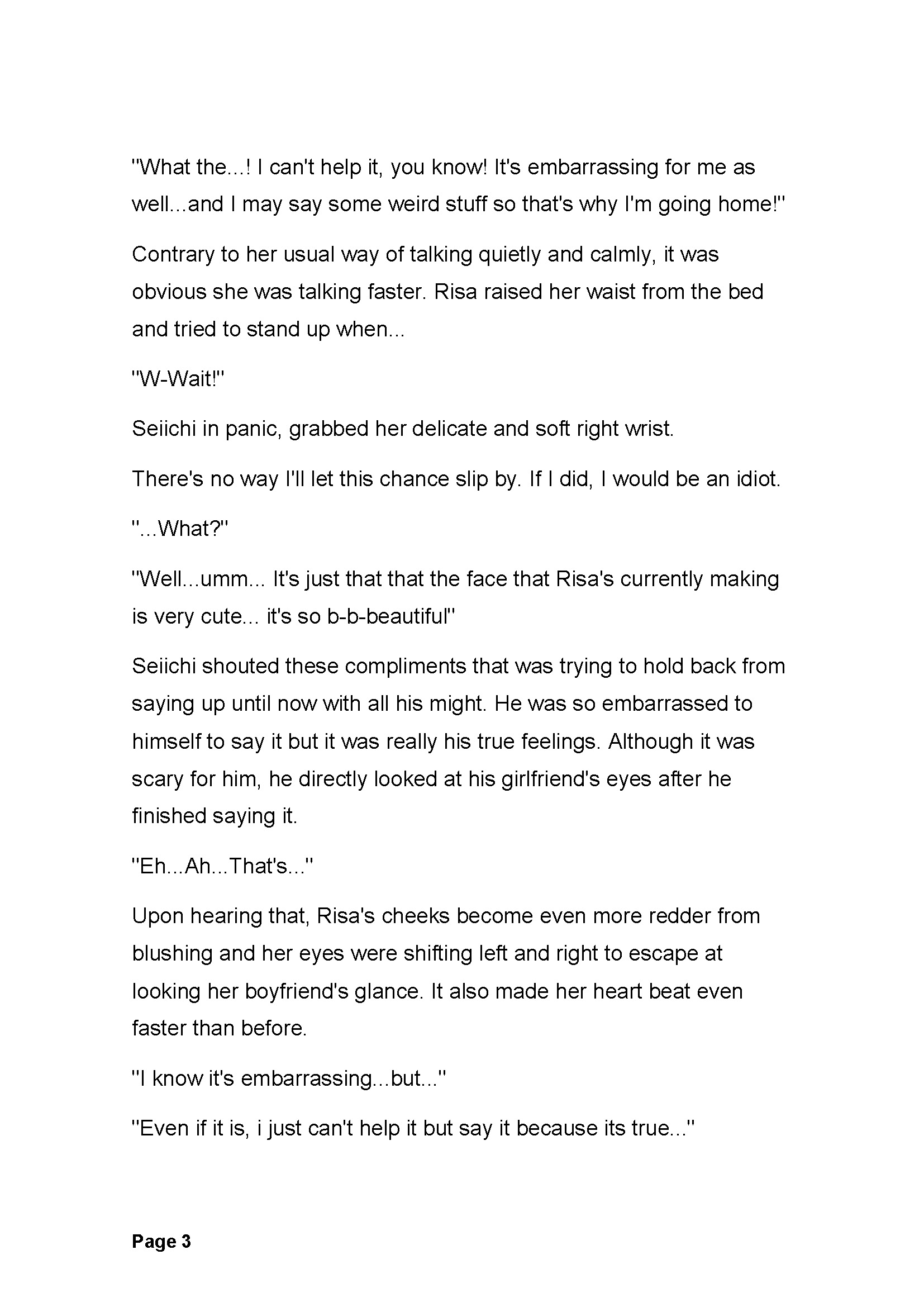 カキノキ〜ウバワレタカノジョ〜プロローグ+第1章