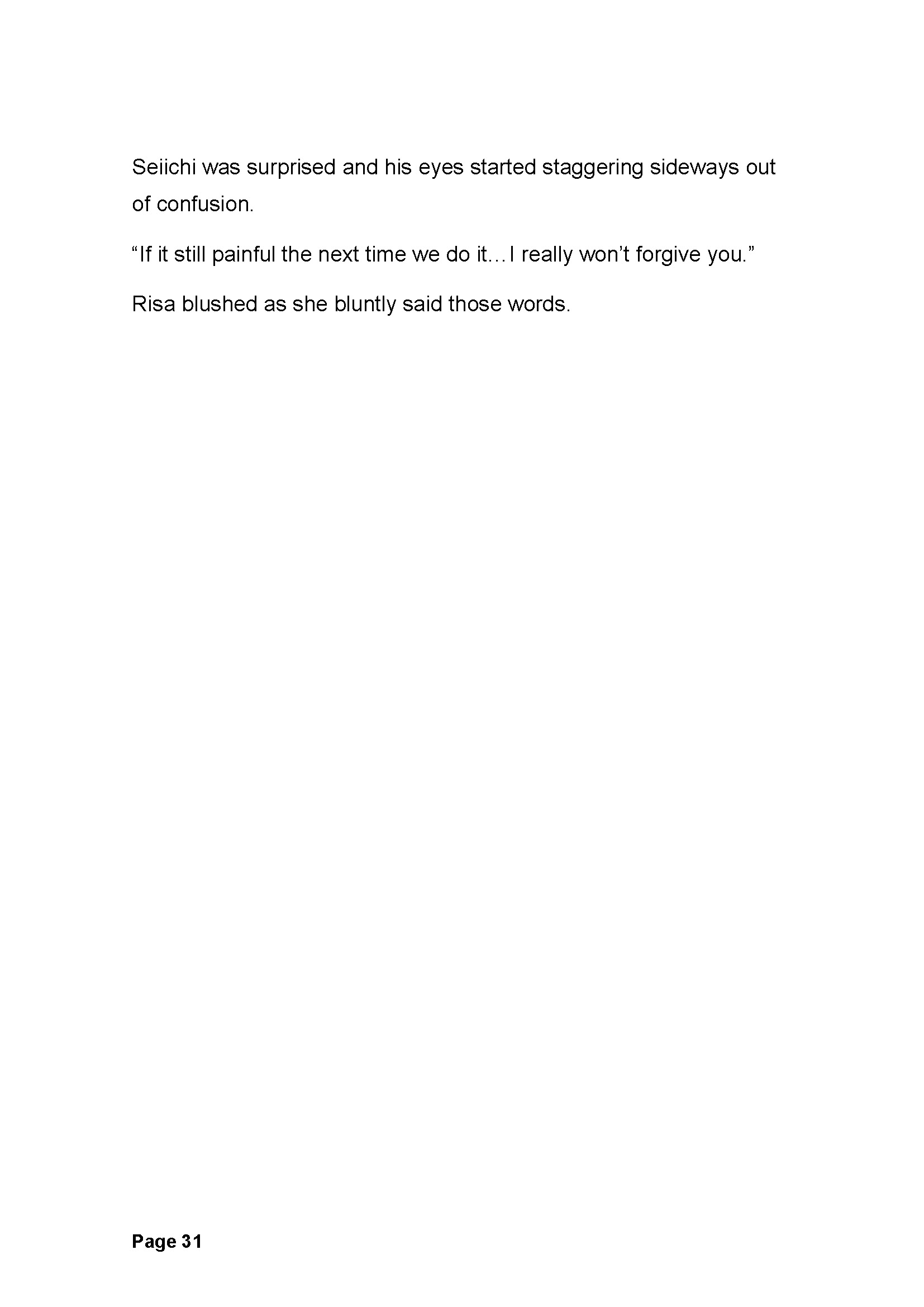 カキノキ〜ウバワレタカノジョ〜プロローグ+第1章