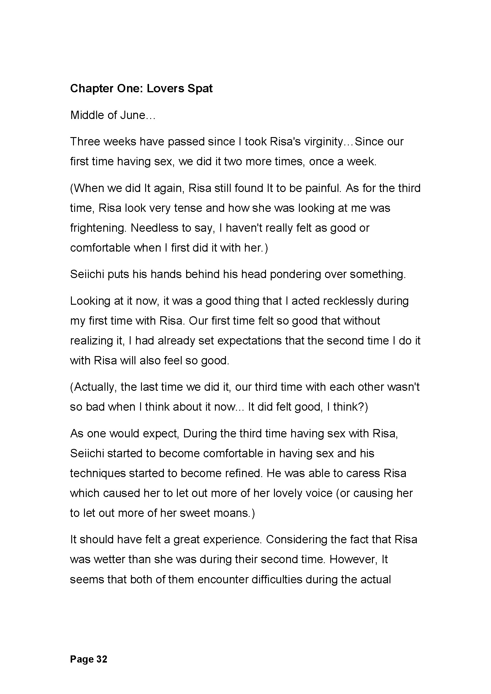 カキノキ〜ウバワレタカノジョ〜プロローグ+第1章