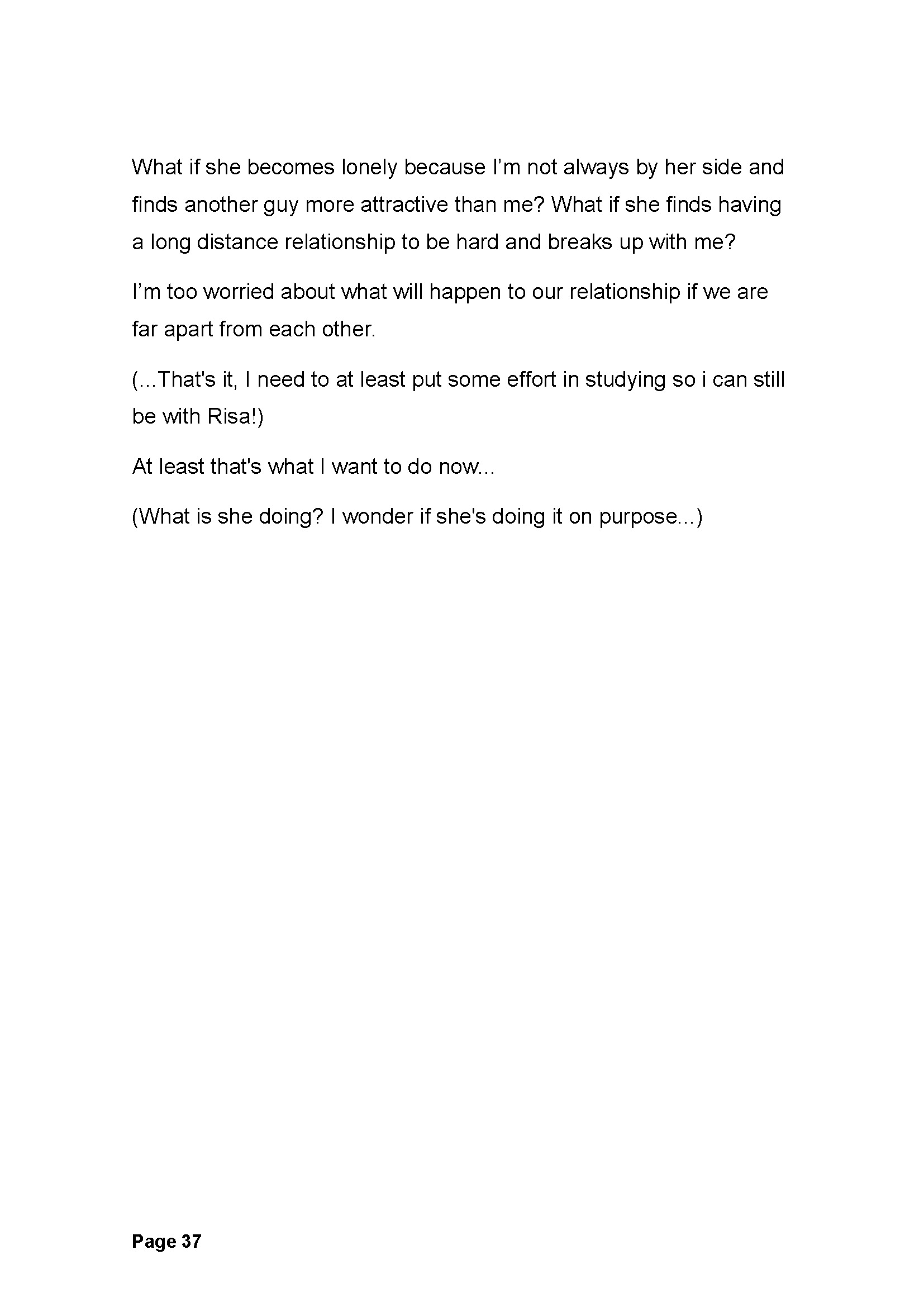 カキノキ〜ウバワレタカノジョ〜プロローグ+第1章