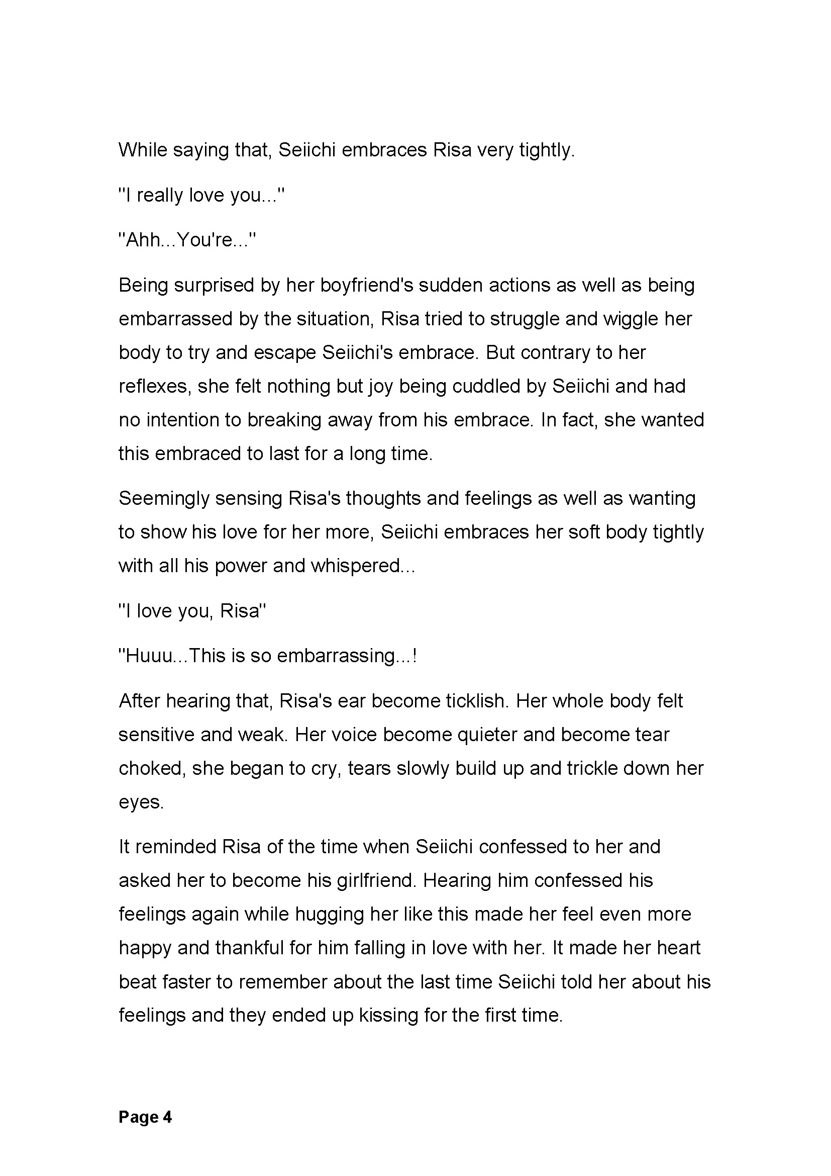 カキノキ〜ウバワレタカノジョ〜プロローグ+第1章