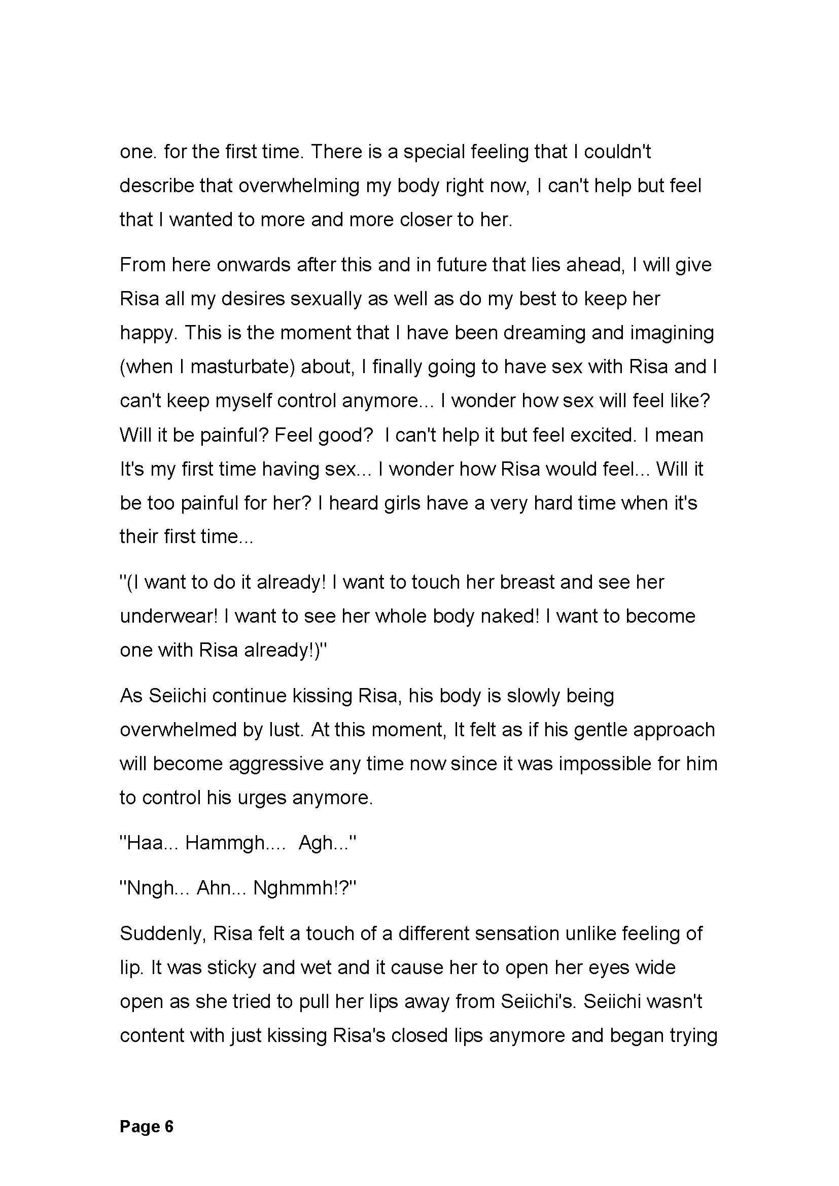 カキノキ〜ウバワレタカノジョ〜プロローグ+第1章