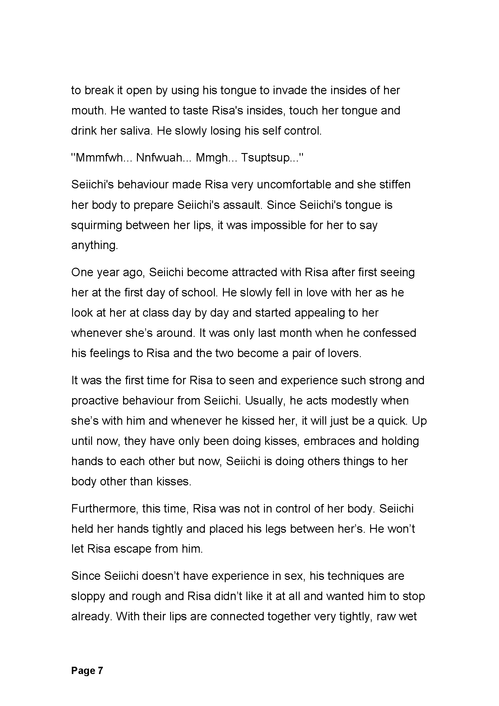 カキノキ〜ウバワレタカノジョ〜プロローグ+第1章