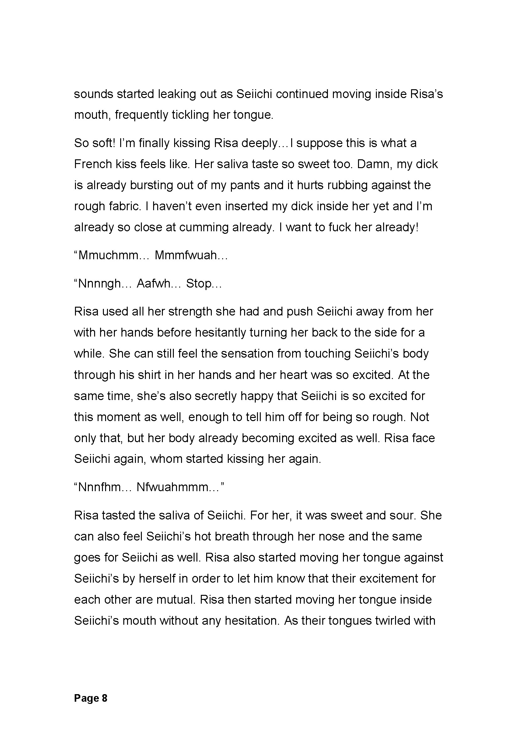 カキノキ〜ウバワレタカノジョ〜プロローグ+第1章