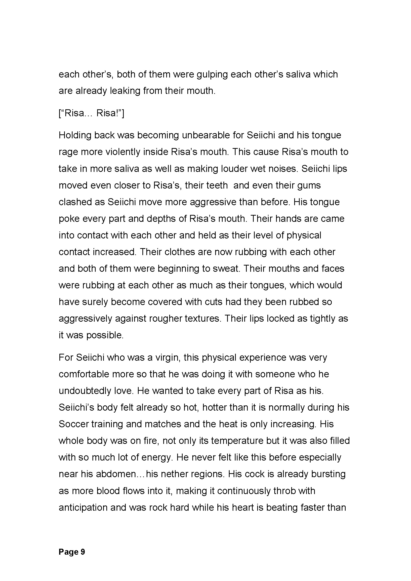 カキノキ〜ウバワレタカノジョ〜プロローグ+第1章