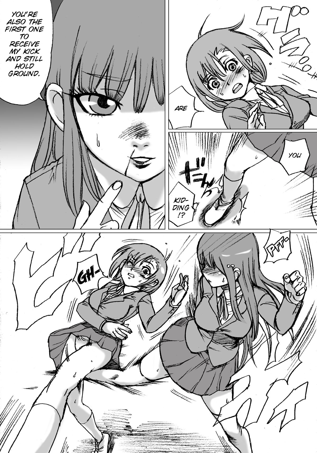 ＆quot;ズドン＆quot;浅野海2