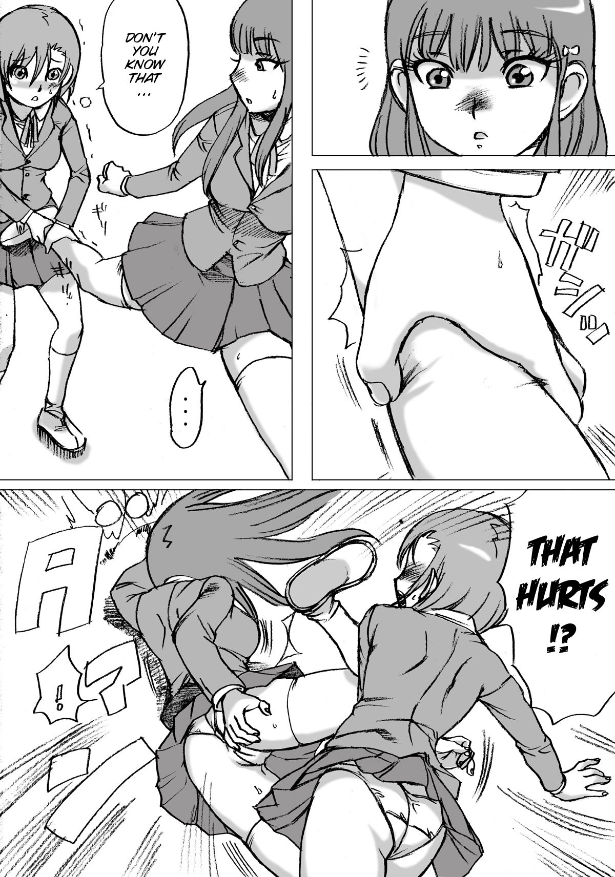 ＆quot;ズドン＆quot;浅野海2