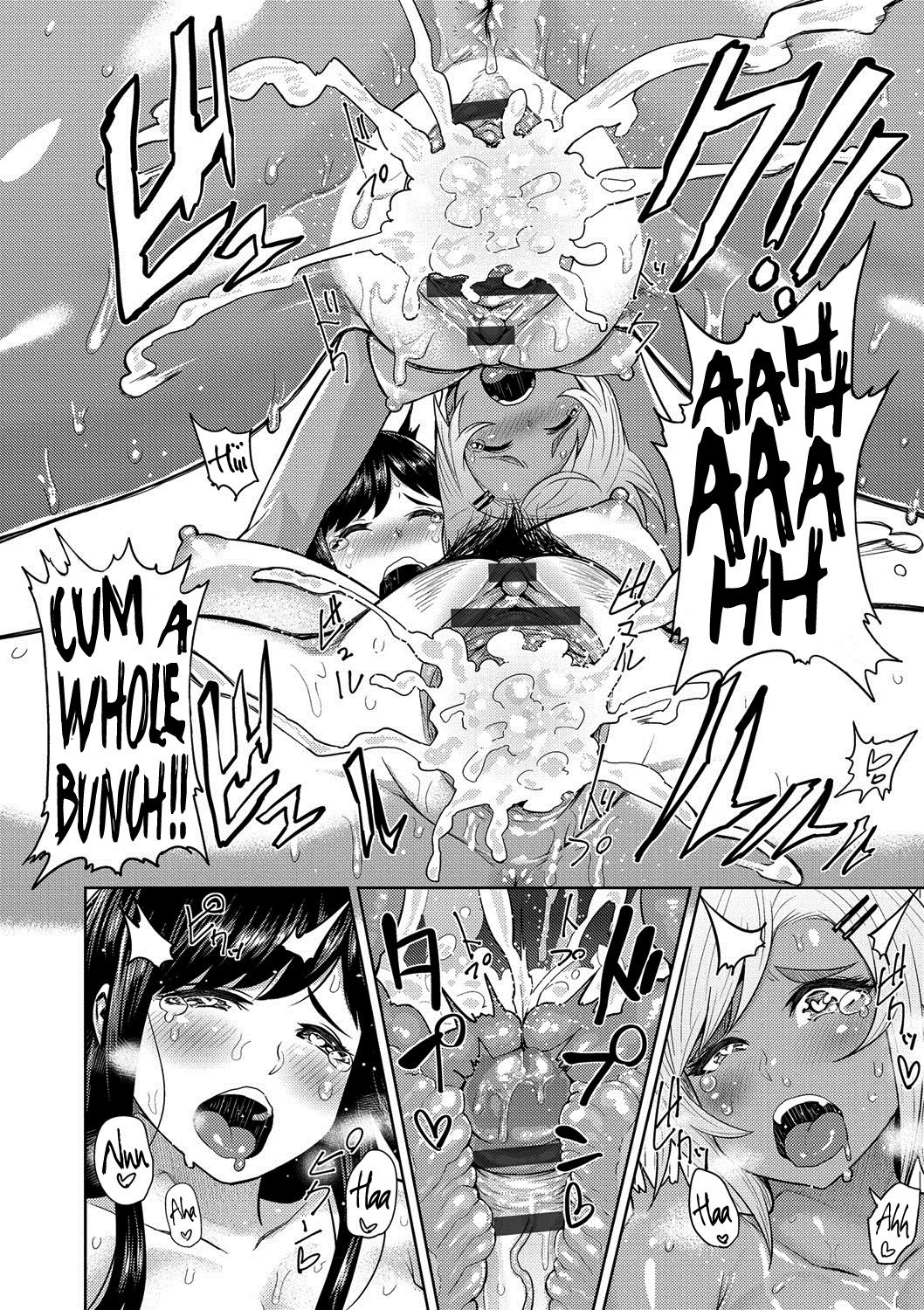 ムチ恋人{doujins.com}