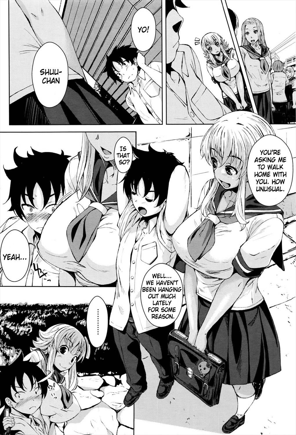 ひやけ娘からまさじい王子さん