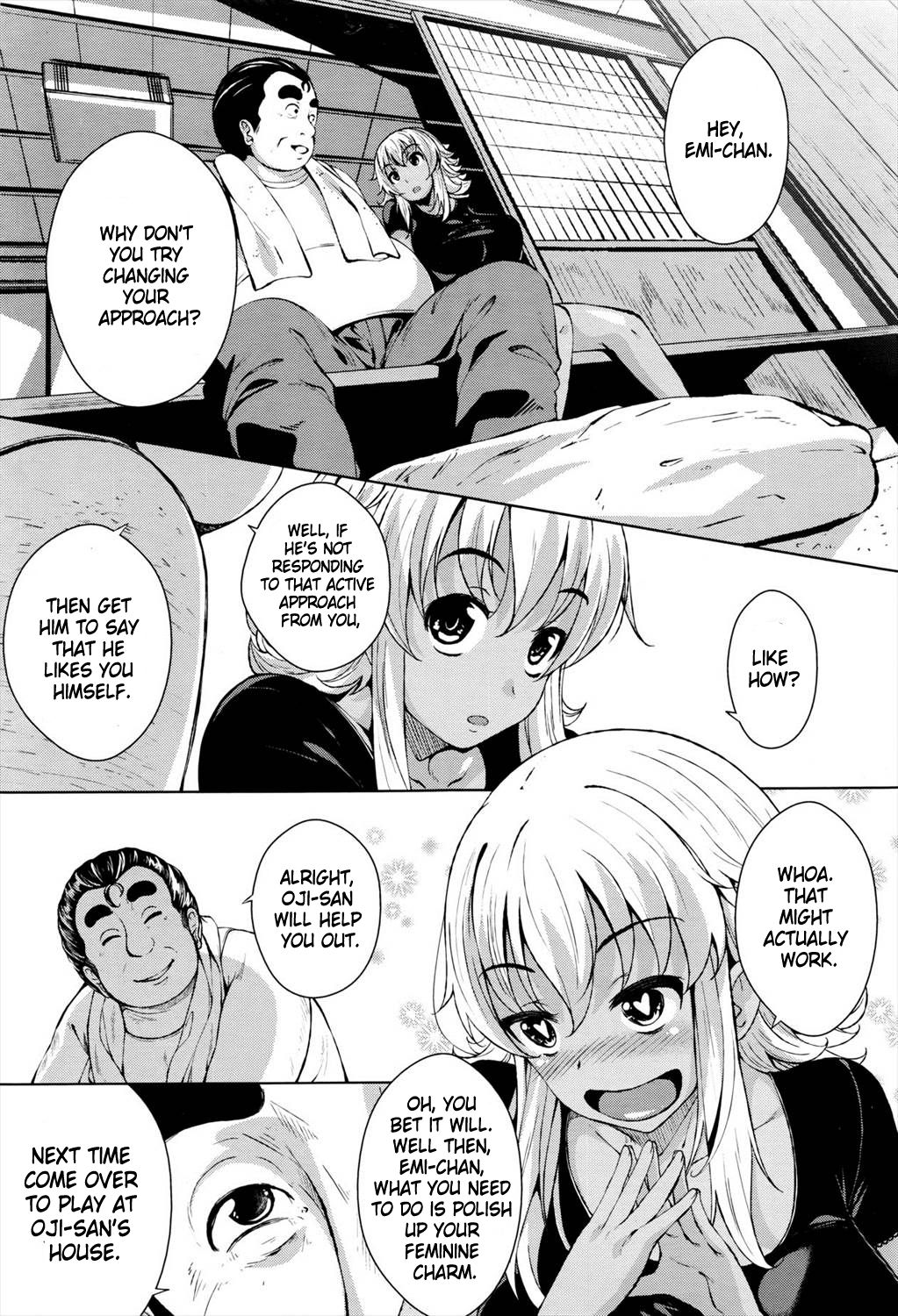 ひやけ娘からまさじい王子さん