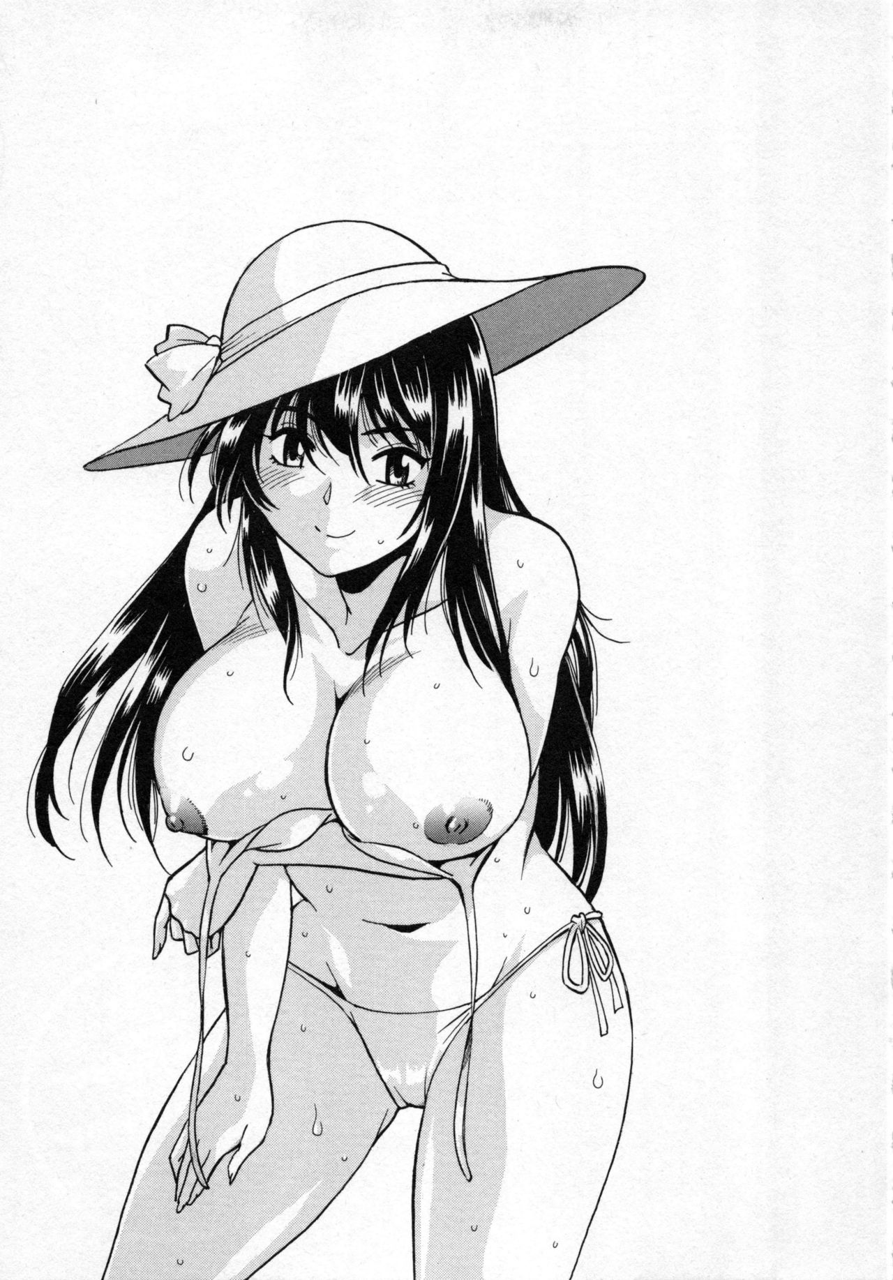 家政婦はママ2-私の家政婦は私の継母2