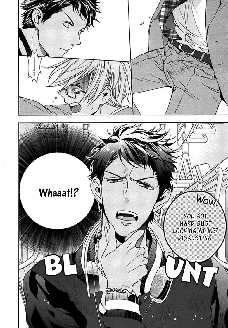 キチクエンカウント