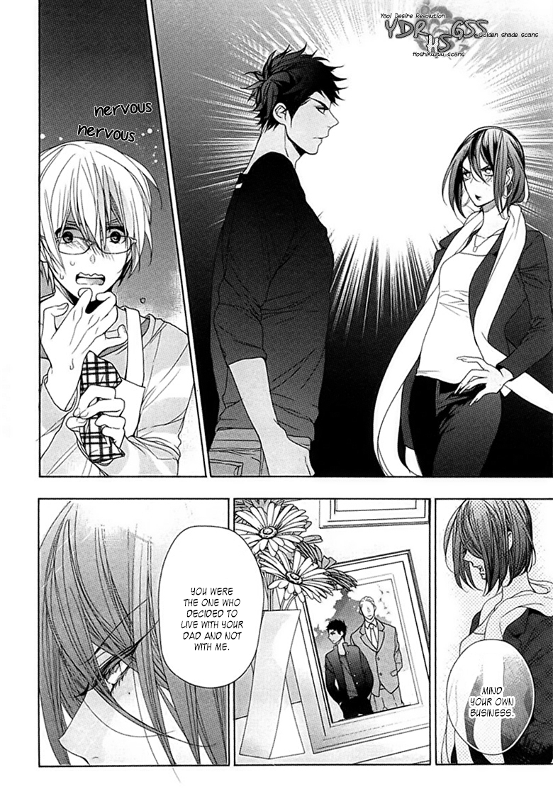 キチクエンカウント