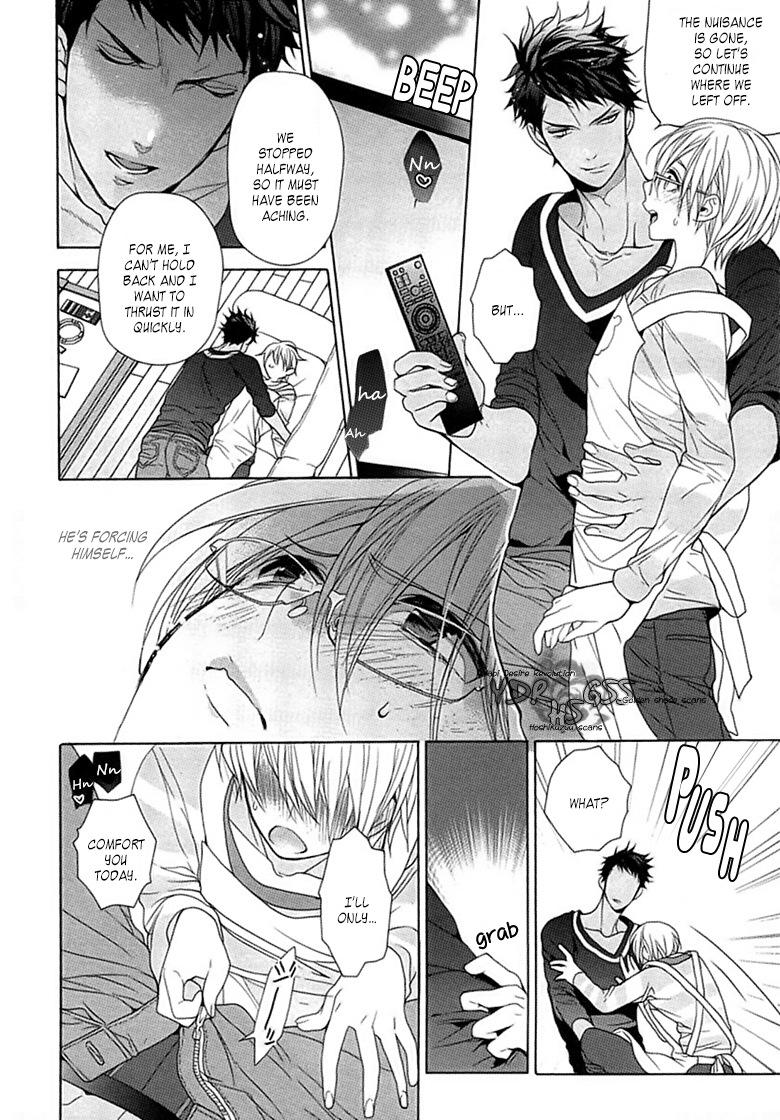 キチクエンカウント