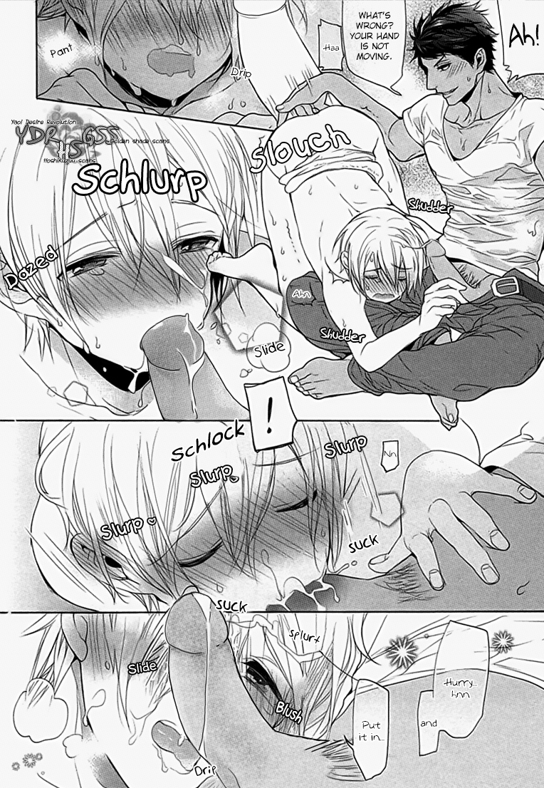 キチクエンカウント