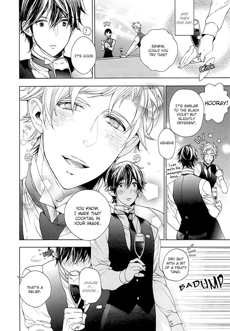 キチクエンカウント