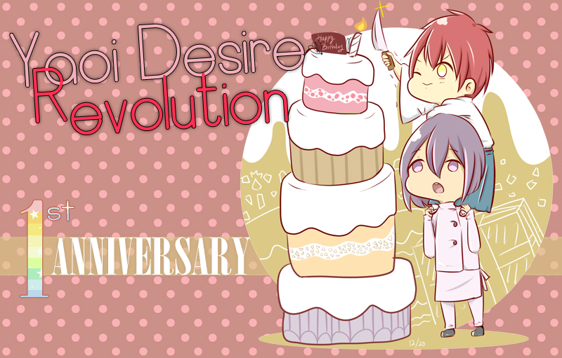 キチクエンカウント