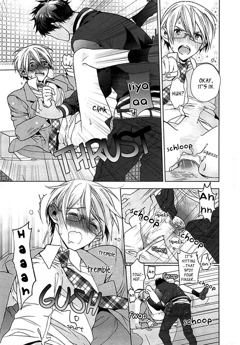 キチクエンカウント