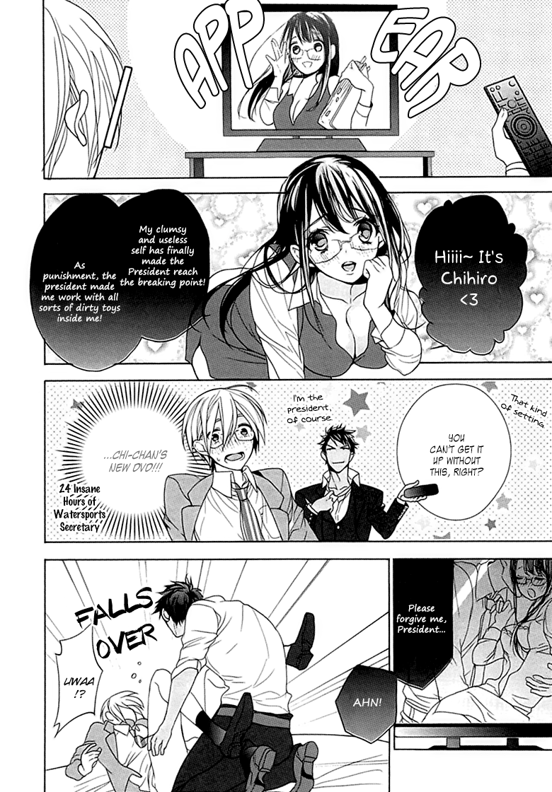 キチクエンカウント