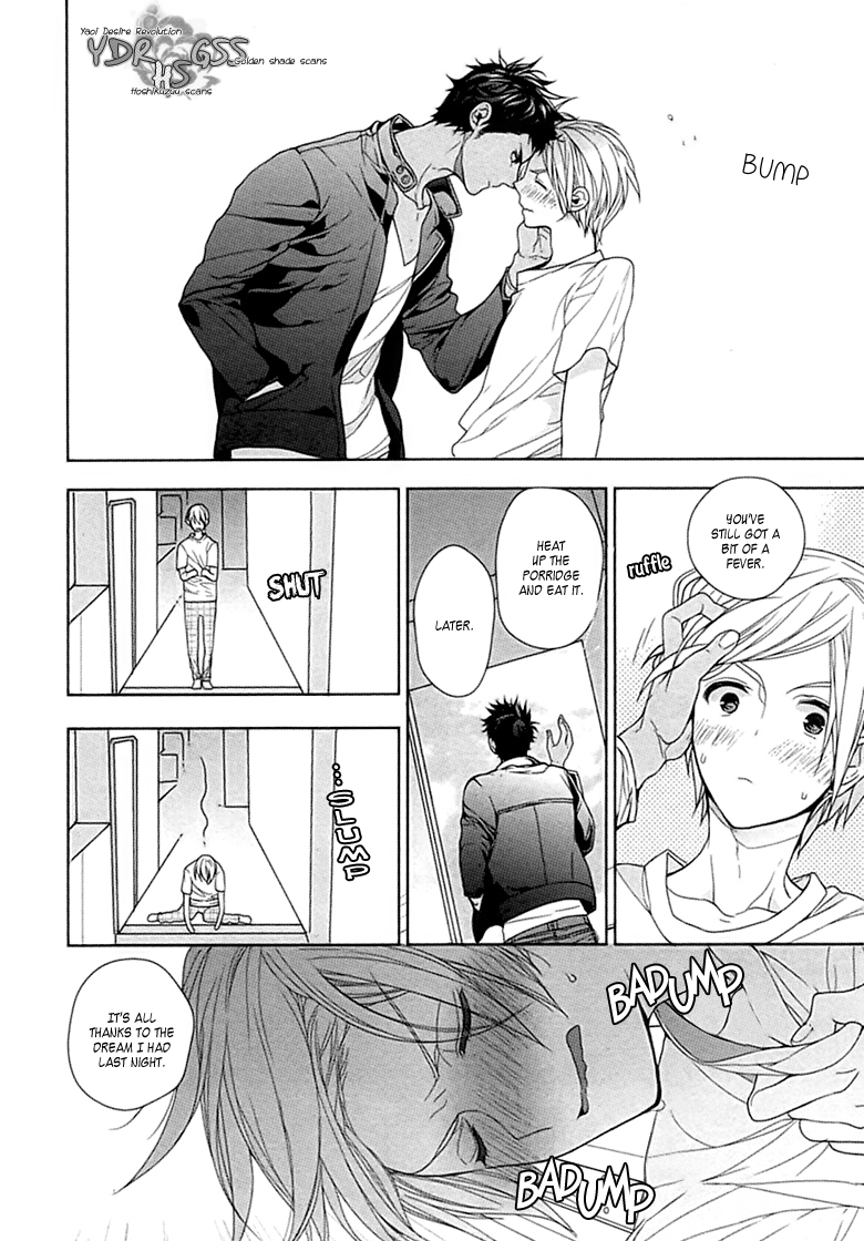 キチクエンカウント